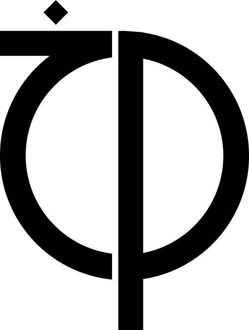 KhushPosh